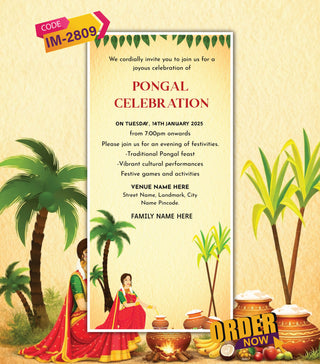 Pongal Celebration Invitation Card