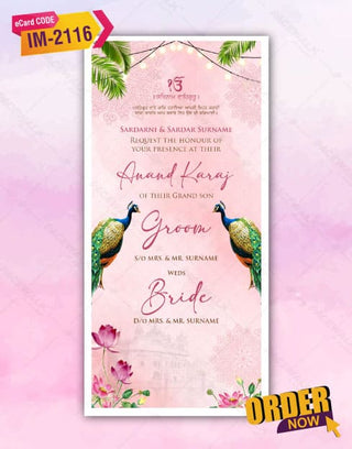 Punjabi Caricature Wedding Invitation PDF