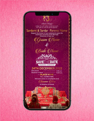 Punjabi Sikh Wedding Invitation eCards