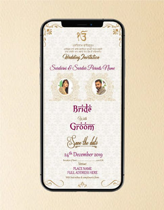 Punjabi Wedding Invitation ecards With Photo