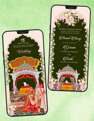 Punjabi Wedding Invitation 