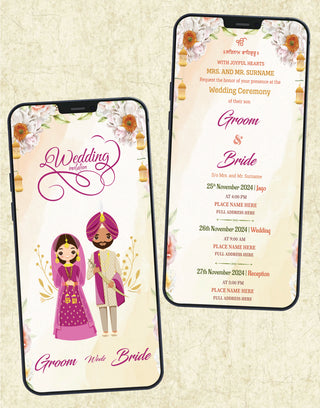 Punjabi Wedding Invite PDF Cards