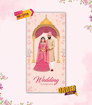 Punjabi Wedding Invitation Card 