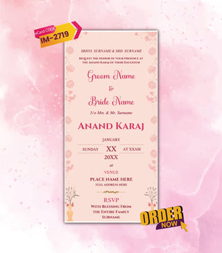Punjabi Wedding Invitation Card 