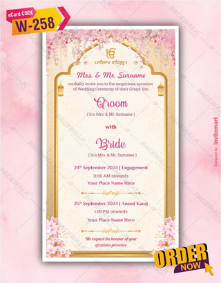 Punjabi Anand Karaj Invitation