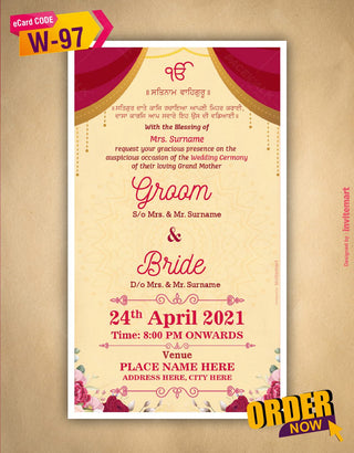 Punjabi Sikh Wedding Card