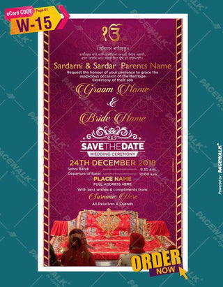 Punjabi Sikh Wedding Invitation eCards