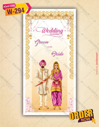 Punjabi Wedding Invitation PDF Cards 