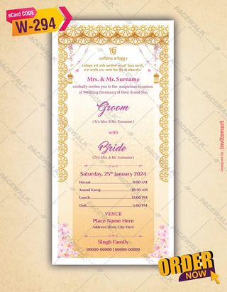 Punjabi Wedding Invitation PDF Cards 