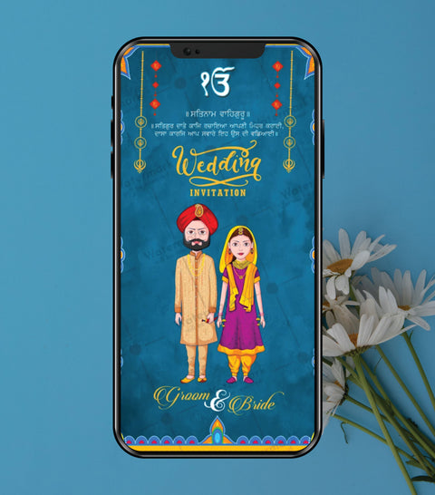 Punjabi Wedding Invitation Video