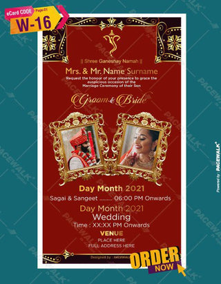 Punjabi Wedding Invitation eCards