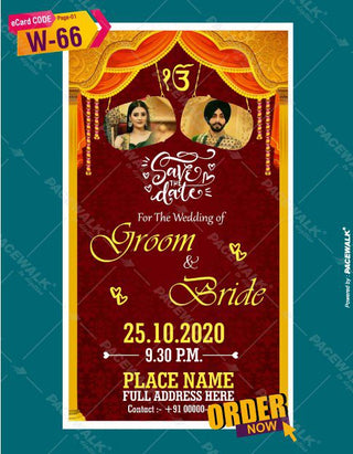 Punjabi Wedding Invitation ecard 