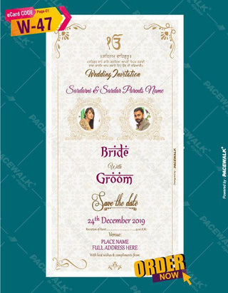 Punjabi Wedding Invitation ecards With Photo