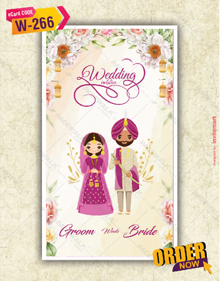 Punjabi Wedding Invite PDF Cards