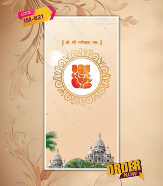 Quirky Wedding Invitation Video