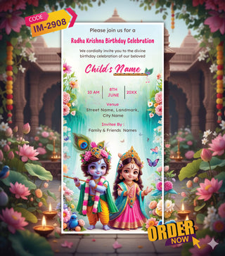 Radha Krishna Birthday Invitation Card 