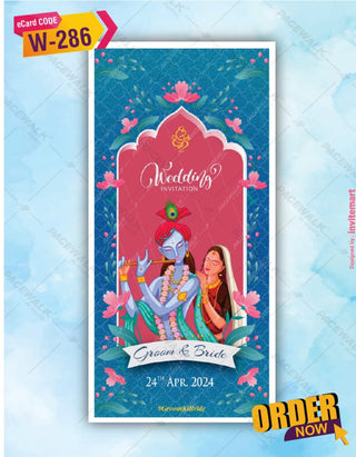 Radha Krishna Wedding Invitation