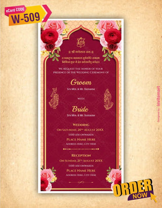 Radha Krishna Wedding Invitation Card 