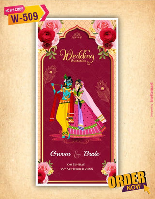 Radha Krishna Wedding Invitation Card 