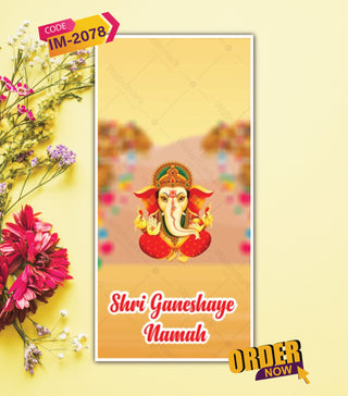 Rajasthani Marwadi Wedding Invitation Video