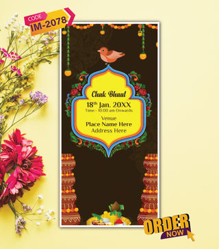 Rajasthani Marwadi Wedding Invitation Video