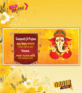 Rajasthani Marwari Style Wedding Invitation Video