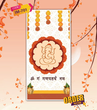 Rajasthani Marwari Wedding Invitation Video 