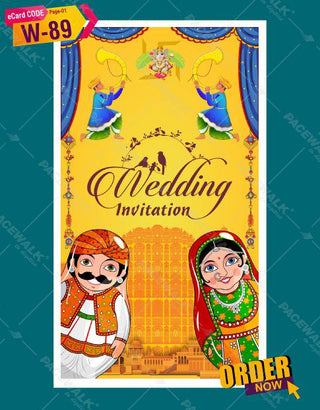 Rajasthani Wedding Card 