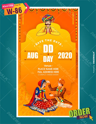 Rajasthani Wedding Invitation Card