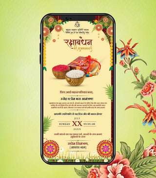 Raksha Bandhan Invitation Card 