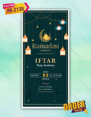 Ramadan Iftar Party Invitation 