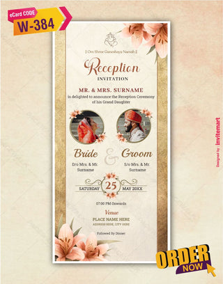 Reception Invitation Card