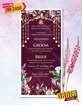 Rose Theme Wedding Invitation Card 