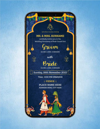 Royal Elephant Wedding Invitation Card