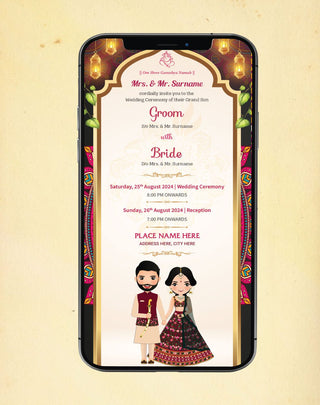 Royal Wedding Invitation