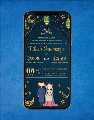 Royal Blue Nikah Invitation 