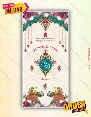 Royal Elephant Baraat Wedding Invitation