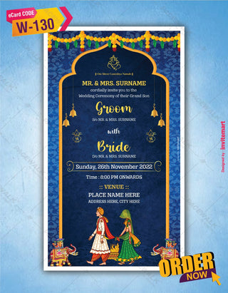 Royal Elephant Wedding Invitation Card