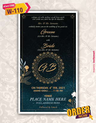 Royal Punjabi Wedding Invitation