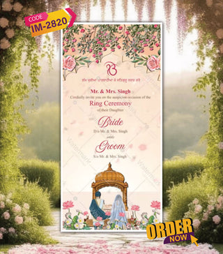 Royal Ring Ceremony Invitation Video
