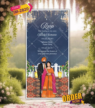 Royal Ring Ceremony Invitation Video