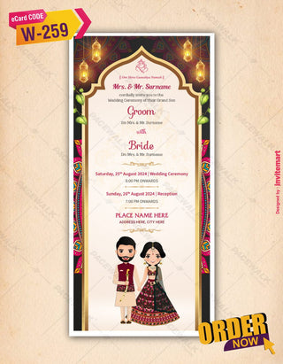 Royal Wedding Invitation