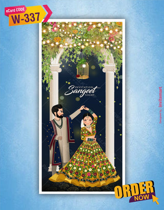 Sangeet Night Invitation