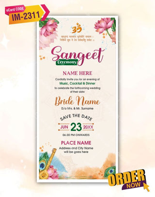 Sangeet Ceremony eCard 