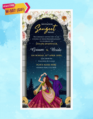 Sangeet Night Invitation GIF Card