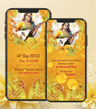 Saraswati Puja Invitation Video