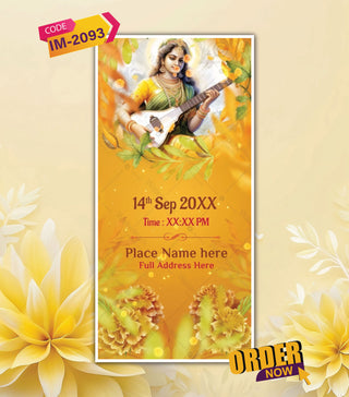 Saraswati Puja Invitation Video