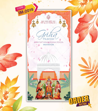 Satyanarayan Puja & Griha Pravesh Invitation Video 