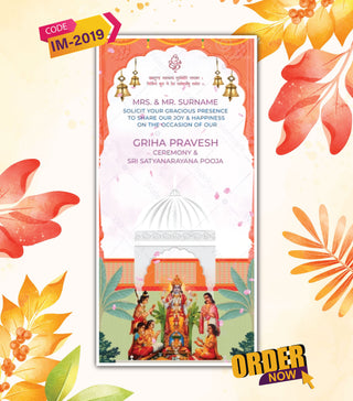 Satyanarayan Puja & Griha Pravesh Invitation Video 