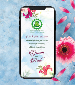 Save The Date Animation Video